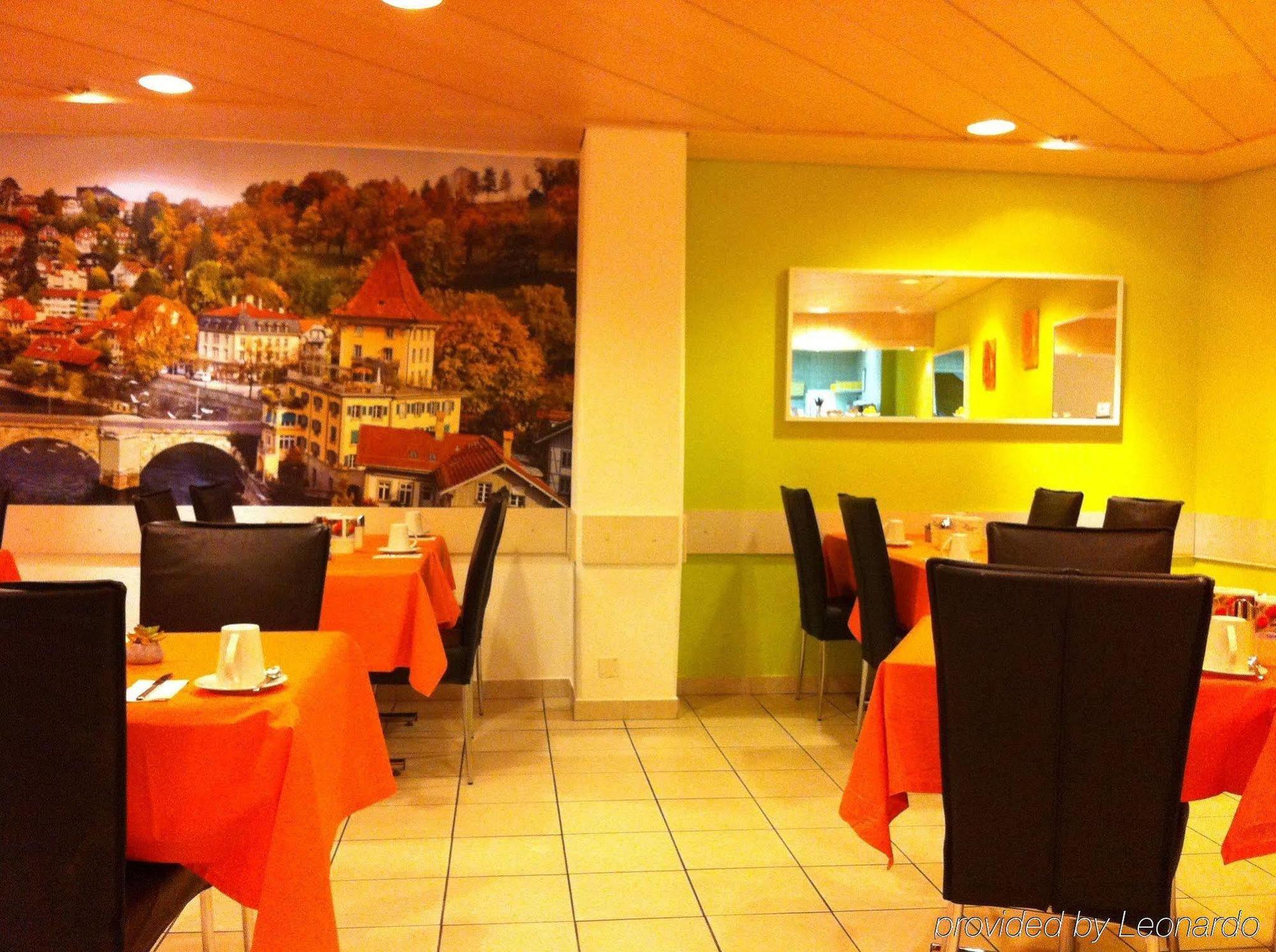 Hotel Waldhorn Bern Restaurant photo
